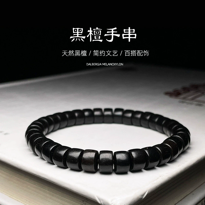 LQ102  精品手串（无礼盒）