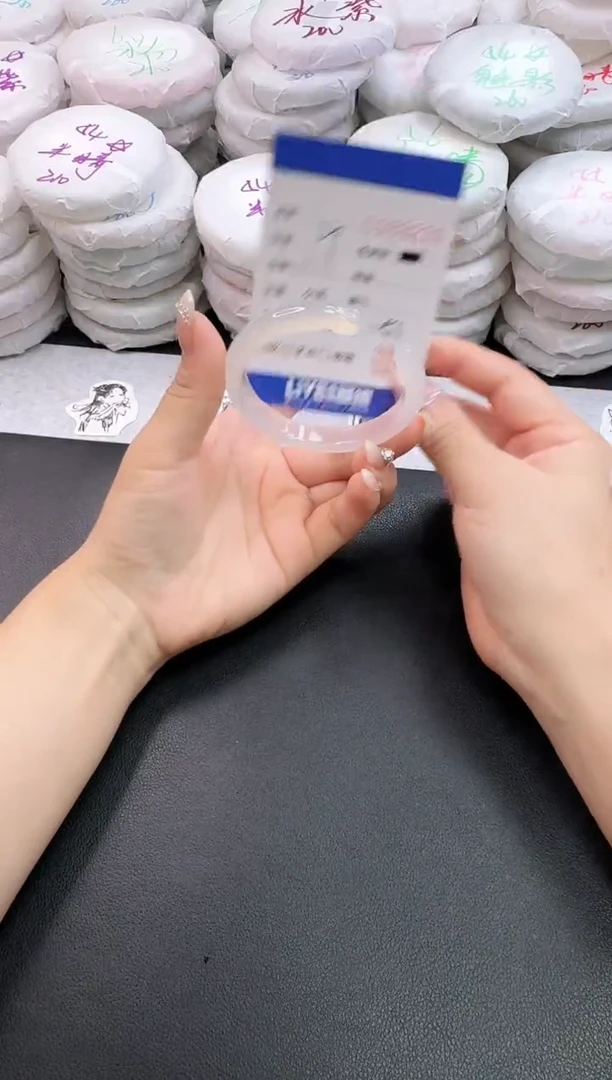 手镯玛瑙/玉髓未镶嵌6230