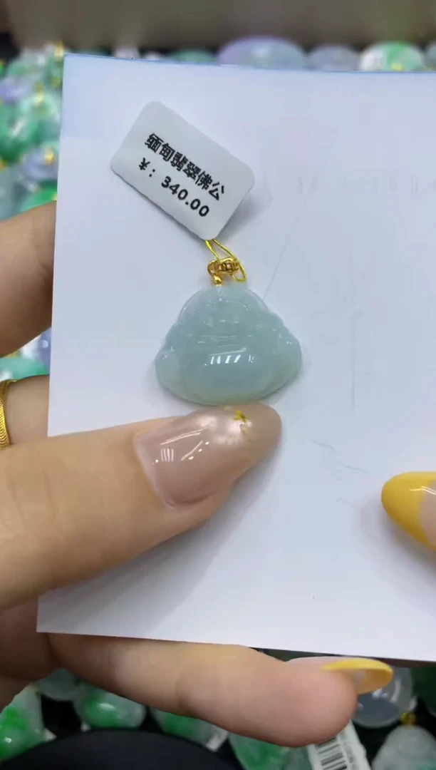 颈饰未镶嵌翡翠天然缅甸翡翠A货
