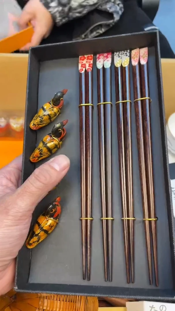 木一*如图所示 老崔精选