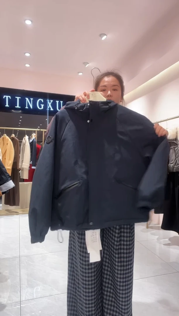 郑*娟 郑培娟定向链接藏青色9908