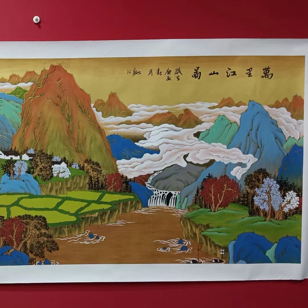 李新社手绘宣纸八尺横幅万里江山山水画