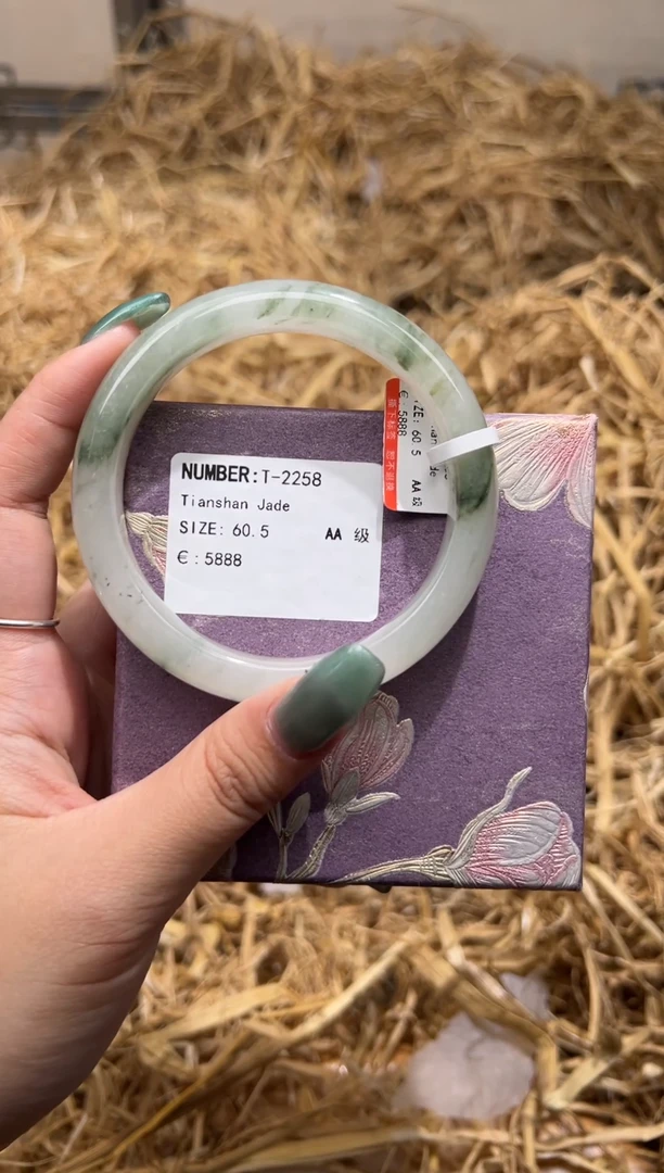 未镶嵌手镯石英质玉T2258Z