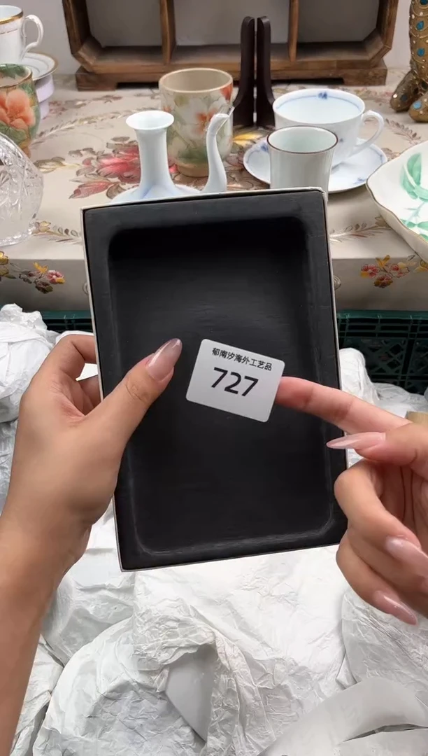 瓷片栀*H         727