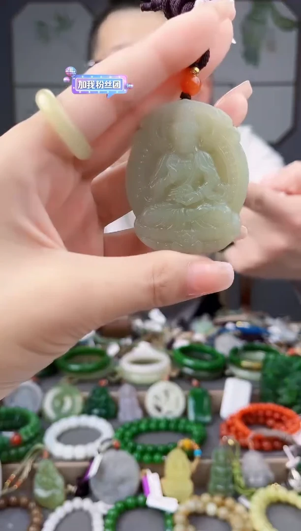 颈饰未镶嵌和田玉 多样性发货拍一单发一个