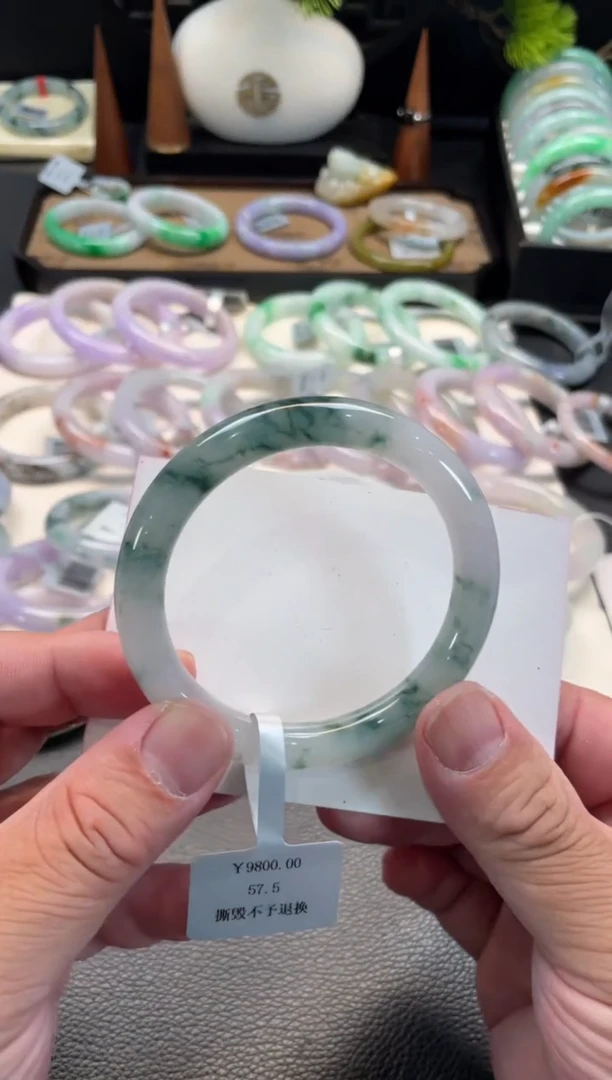 未镶嵌手镯翡翠88号链接 57.5圆条