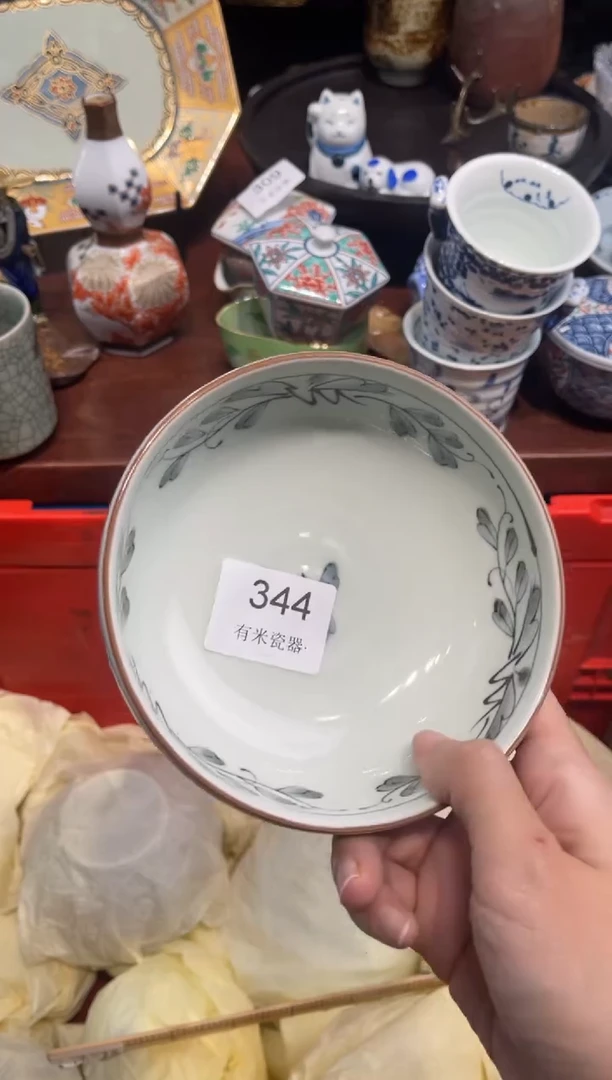 【闪购商品】碗0000000000000000