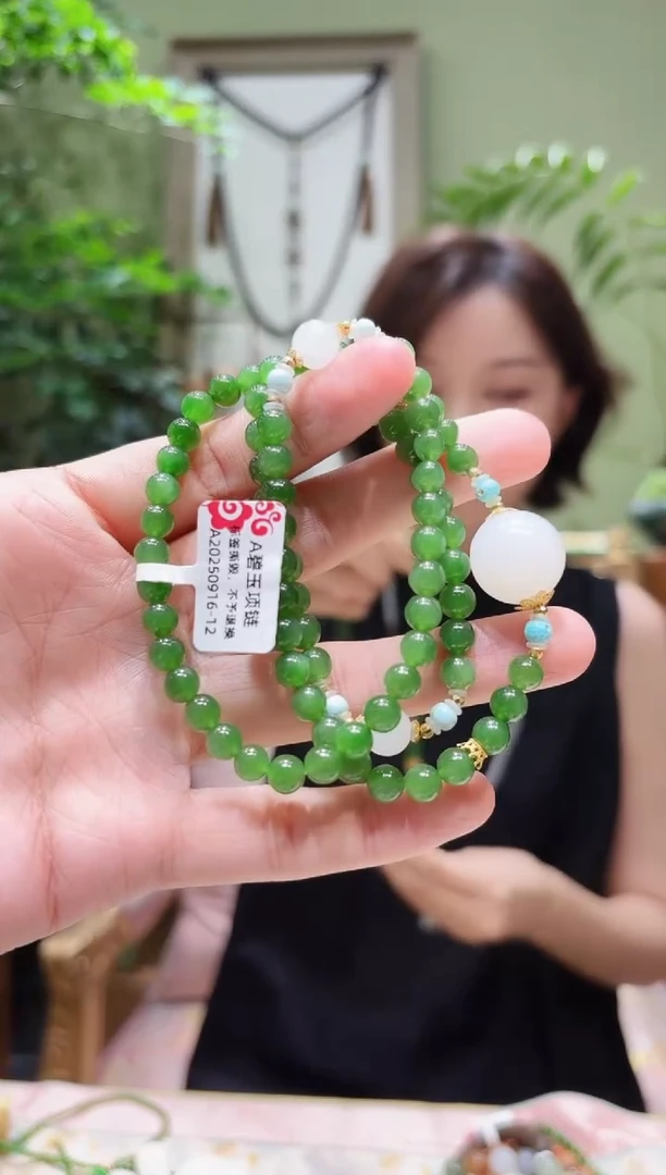 颈饰18K金镶嵌和田玉碧玉项链A0916-12