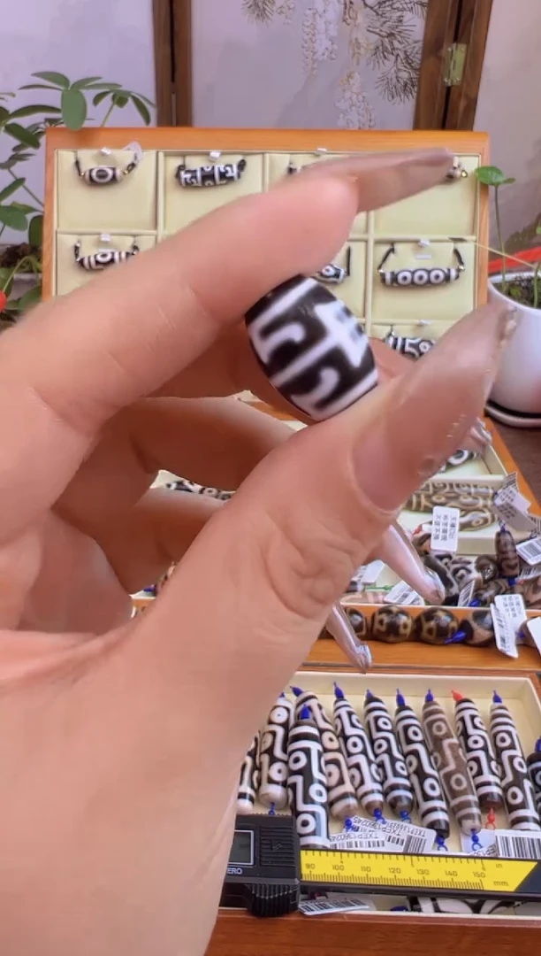 【闪购商品】玛瑙/玉髓吊坠(不含链)未镶嵌49.(微瑕随机发货)