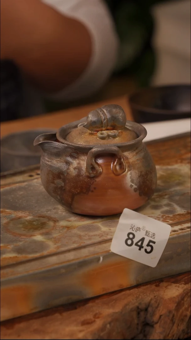陶荣全手工全柴烧