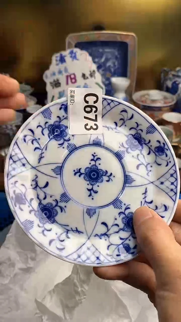 【闪购商品】瓷片666666666 673