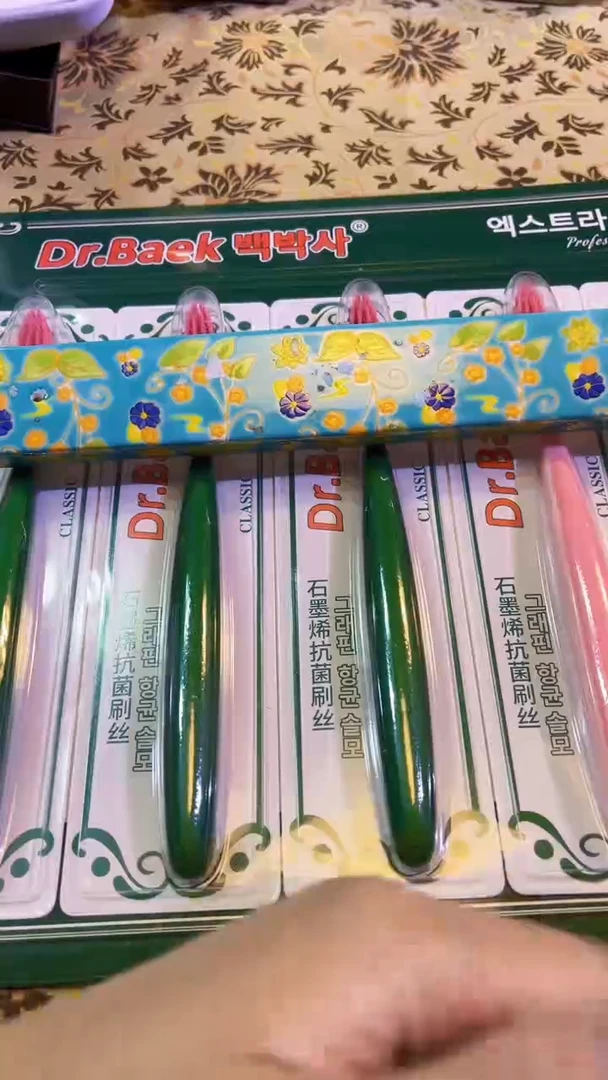 【闪购商品】瓷片陶茶666文玩周边多人