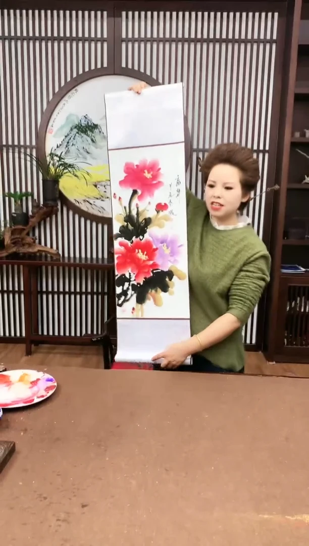 【闪购商品】国画手绘宣纸竖幅三尺牡丹