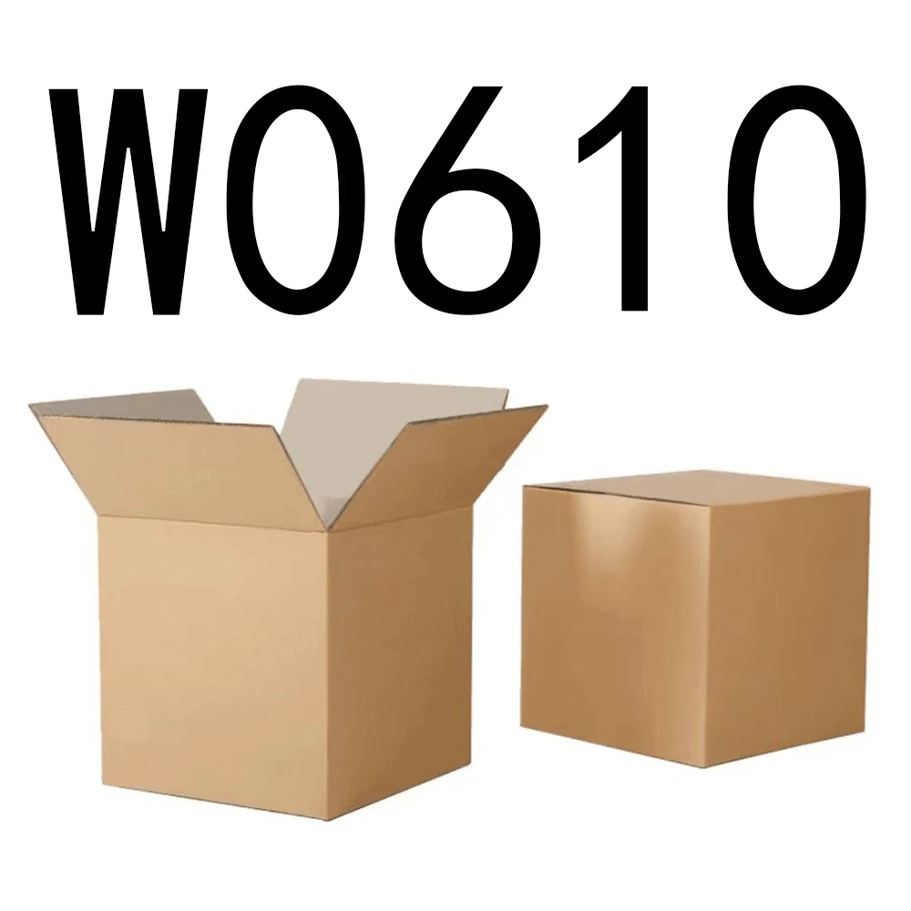 99新  【按主播讲解拍】W0610 编号纸箱家具收纳 智能家居家用