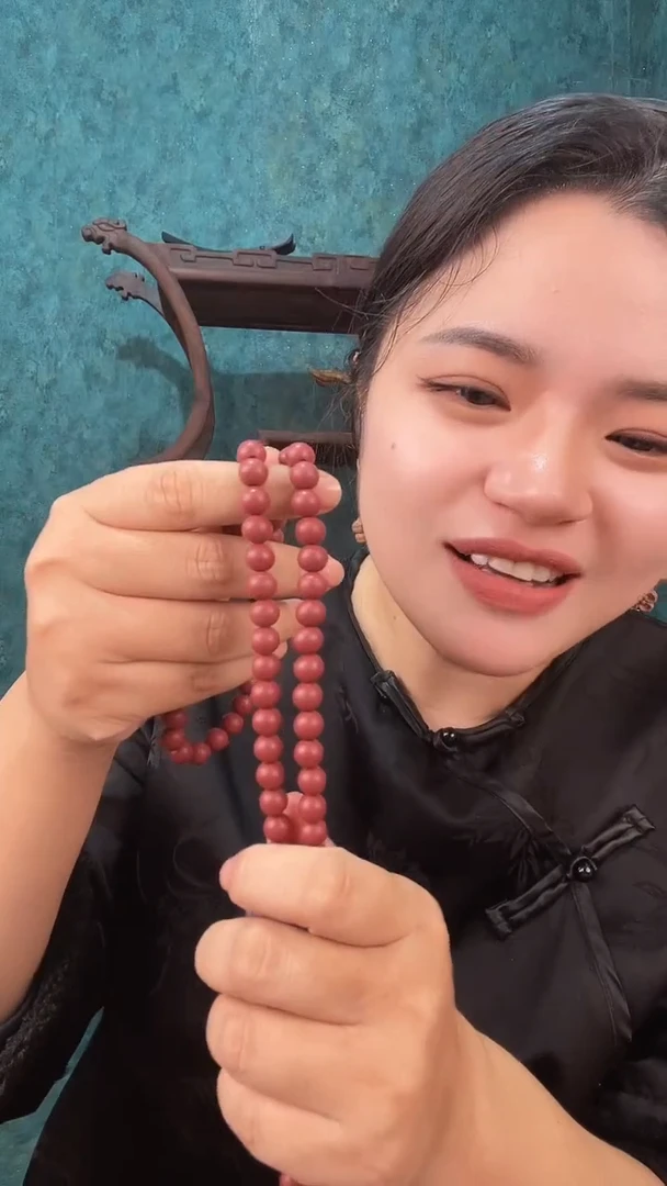 合香花蕊夫人素圈108