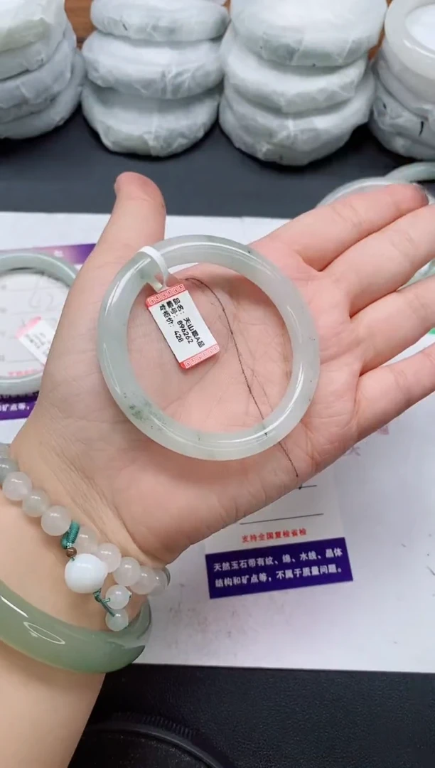 未镶嵌手镯石英质玉71/54-55