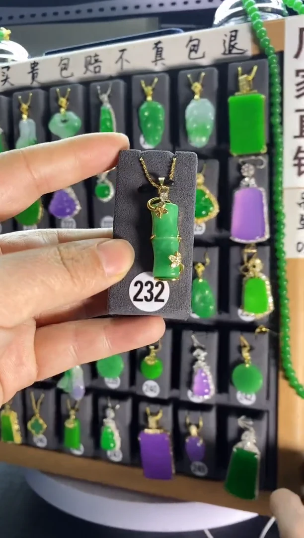 【闪购商品】翡翠耳饰银S925镶嵌232....