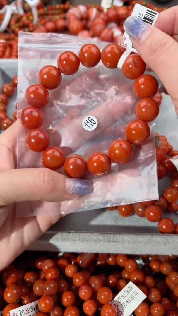 【闪购商品】南红玛瑙手串未镶嵌14