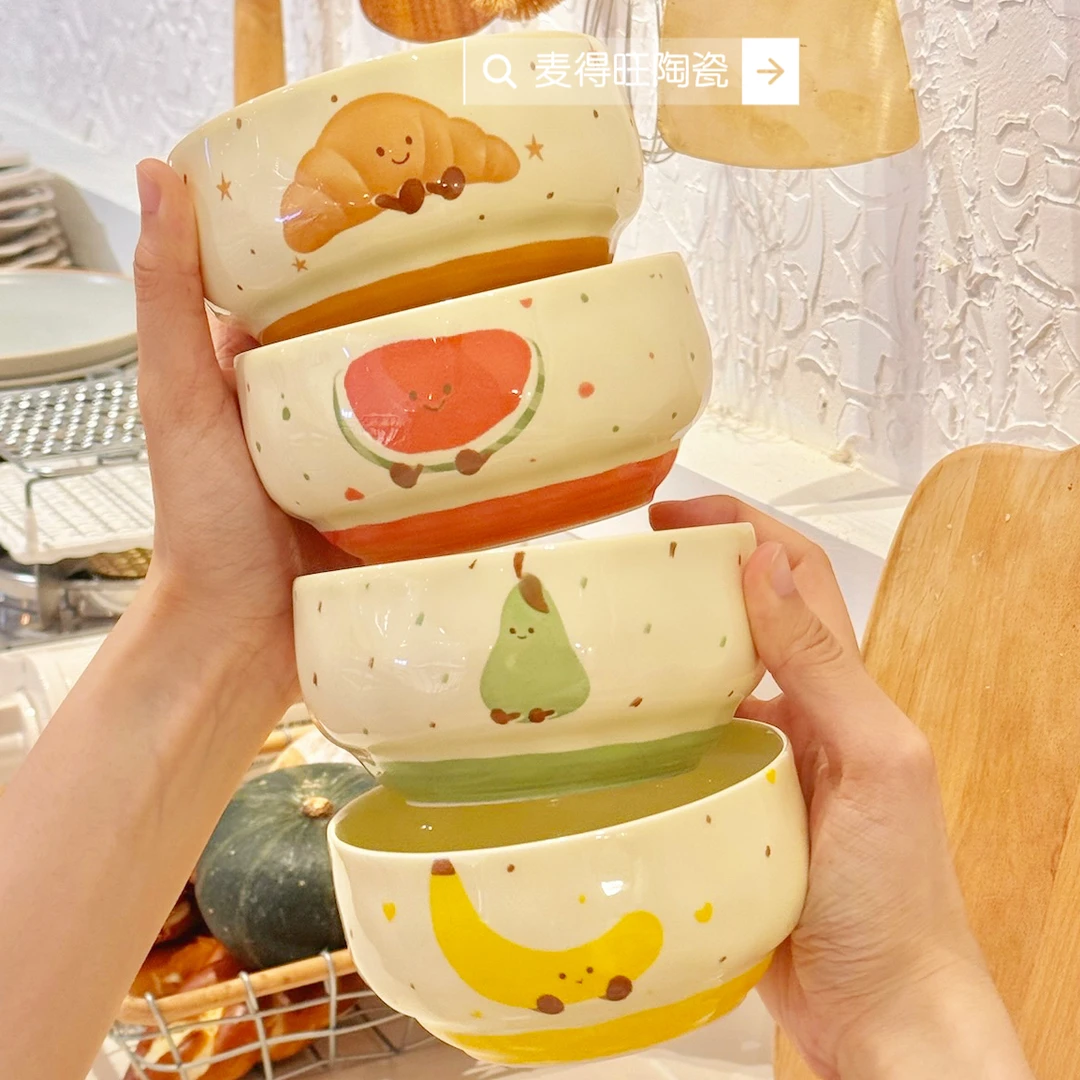水果可颂米饭碗4.6英寸家用少女心卡通陶瓷釉下彩超好看吃饭可爱