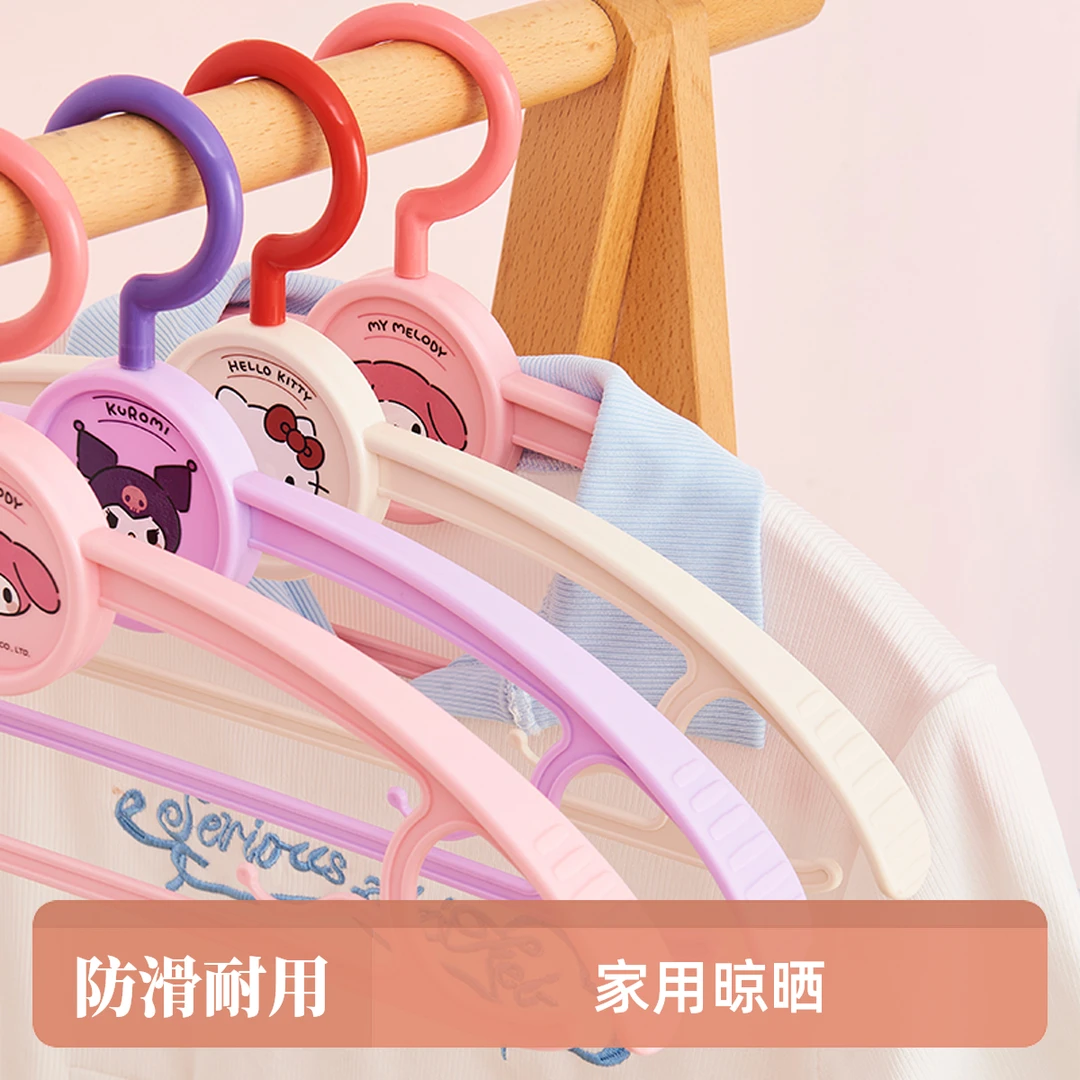 家用可爱宿舍晒衣架挂衣架衣服架晾衣服衣架子架成人小孩专用防滑