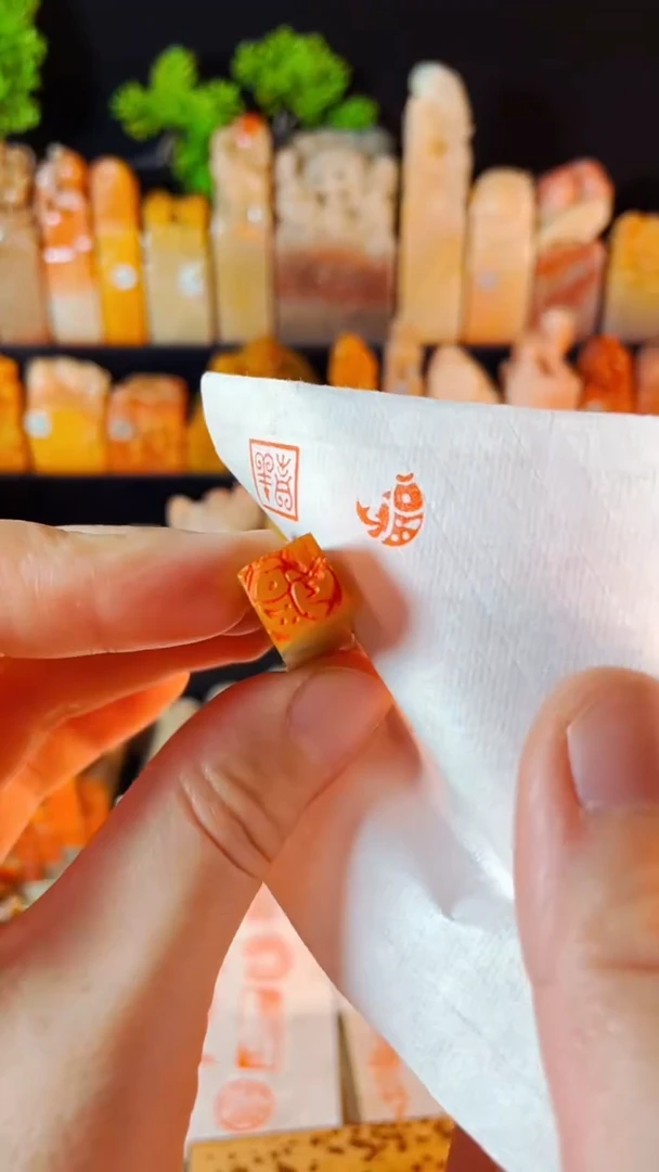 【闪购商品】巴林石印石手工篆刻《福鱼》1.0
