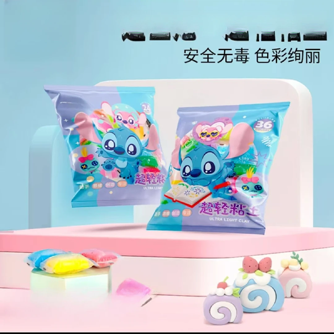 UME/联众老师推荐【7包】1007-24色推荐创意手工超轻粘土diy粘土