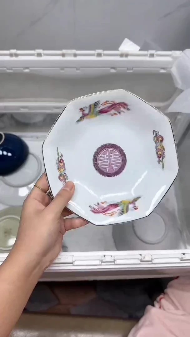 【闪购商品】2310回流瓷器默认微瑕，18.8包邮