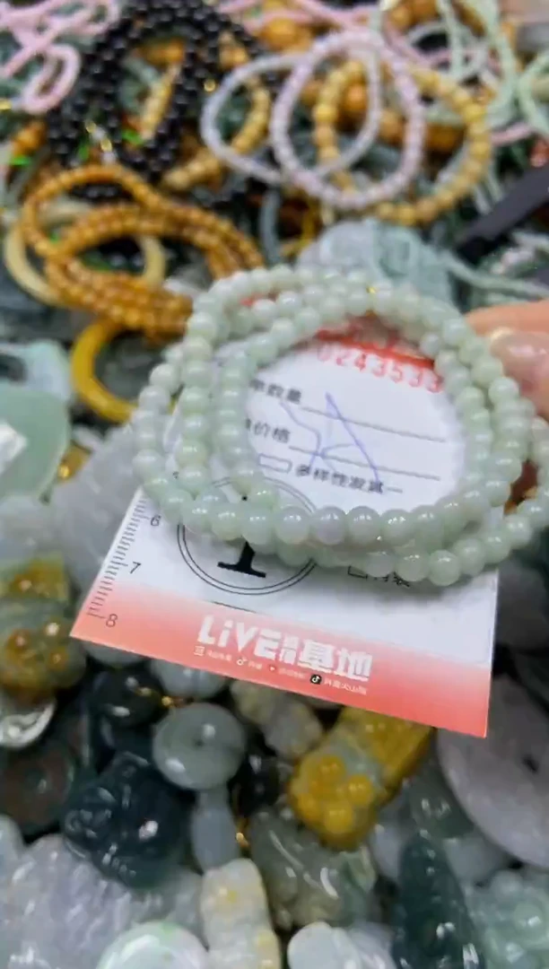 未镶嵌挂件翡翠闪购0243533