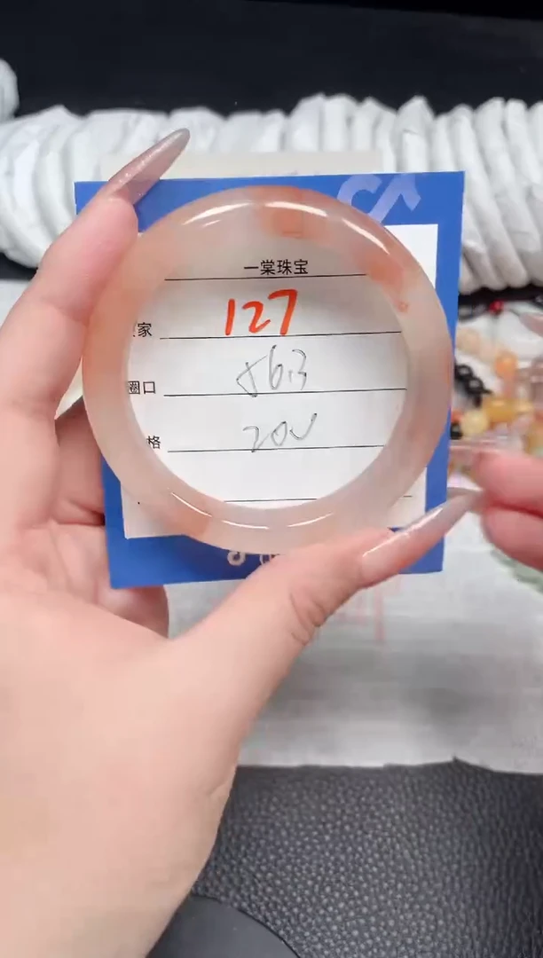 【闪购商品】石英质玉手镯未镶嵌127