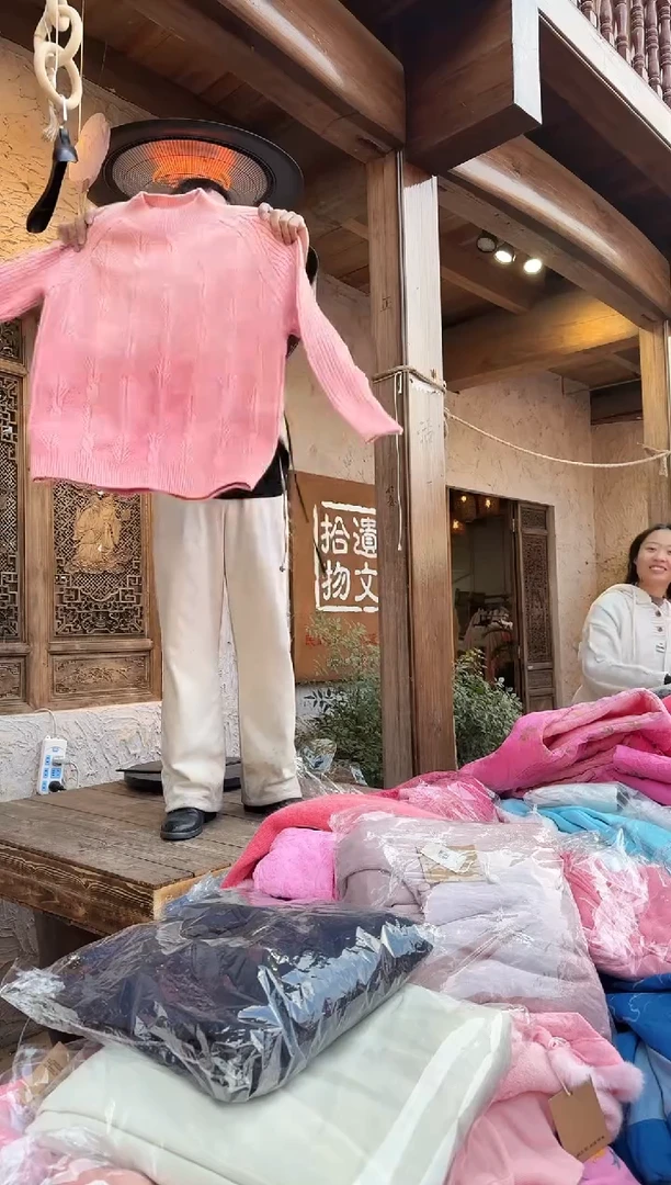 薯莨植物染毛衣麦穗