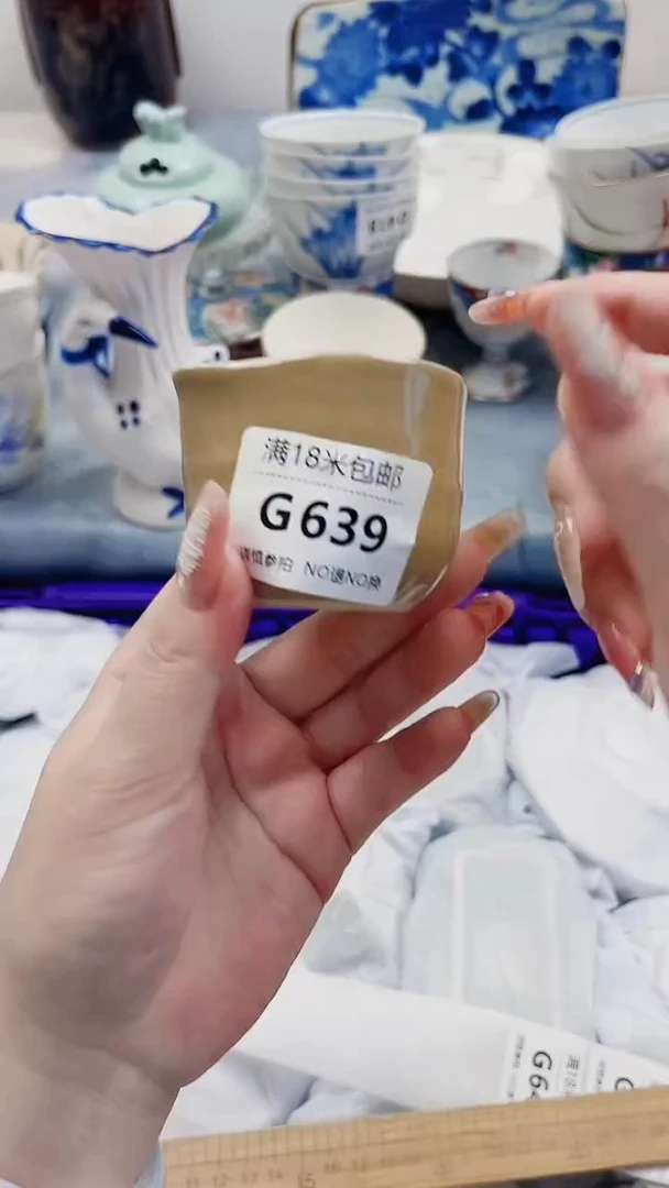 晚*G639***************