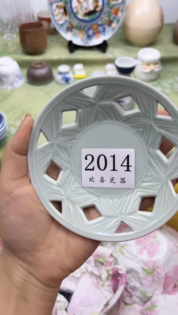 瓷片ღ*ღ           2014