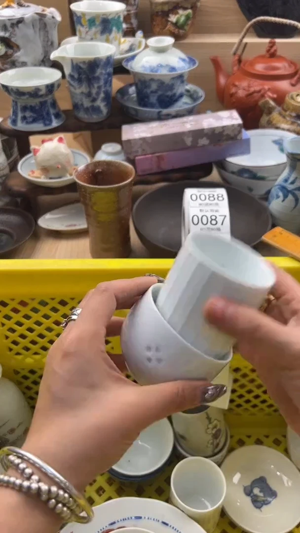 083默认微瑕，满20元包邮