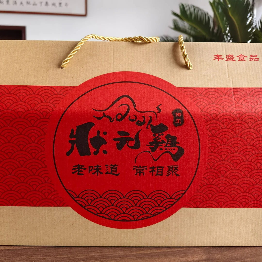 丰盛食品酱卤礼盒三