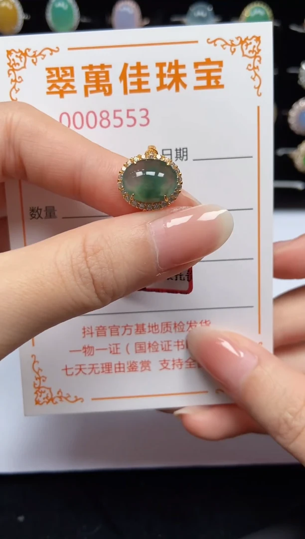 翡翠戒指银S925镶嵌8553