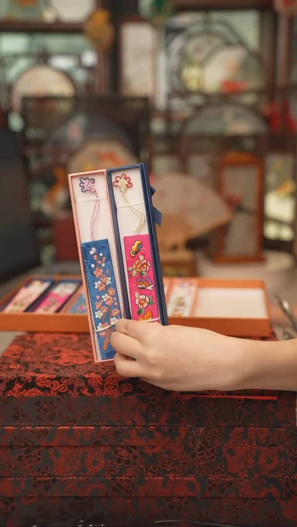 扇子书签吊坠非遗