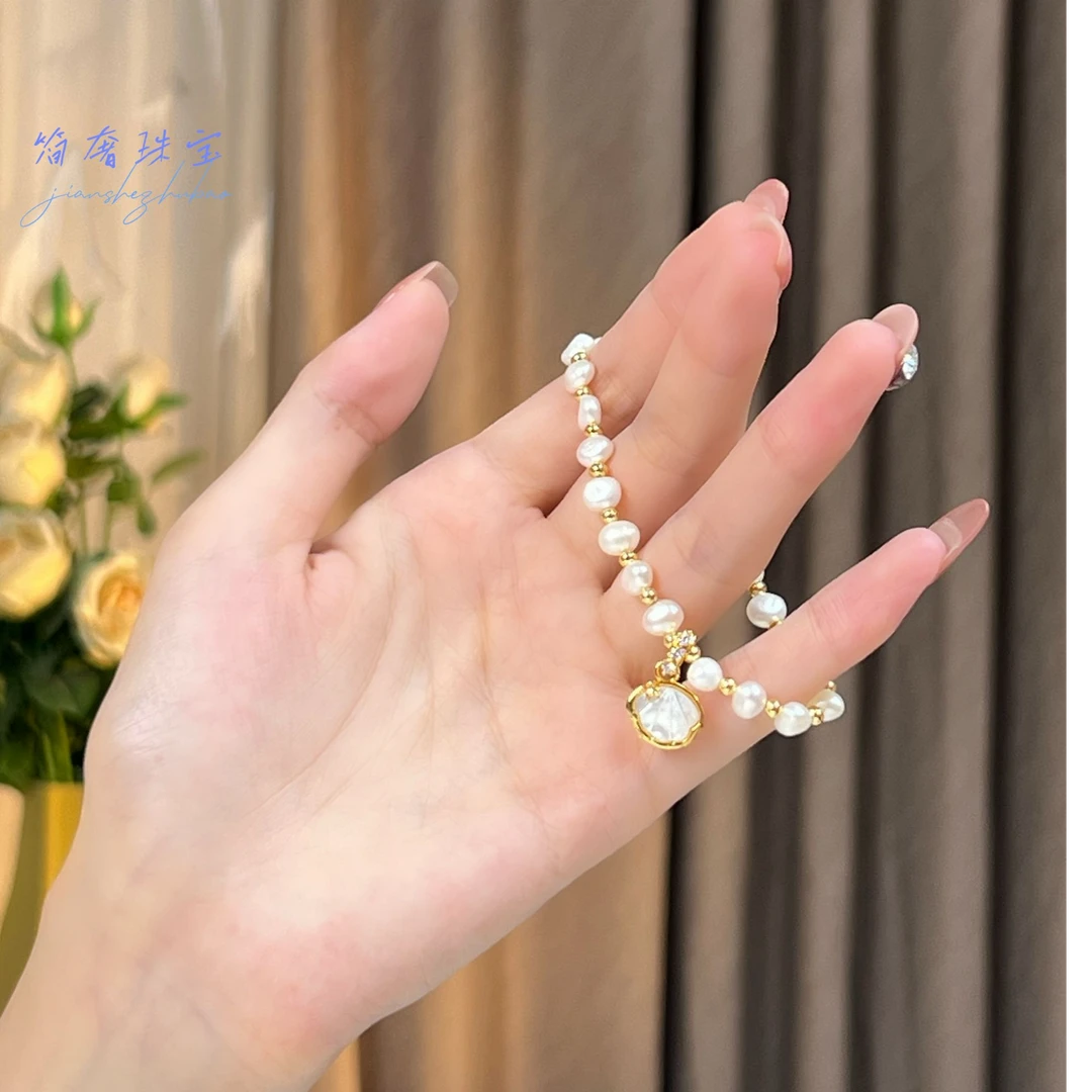 小扇贝轻奢小众设计感十足淡水珍珠手链