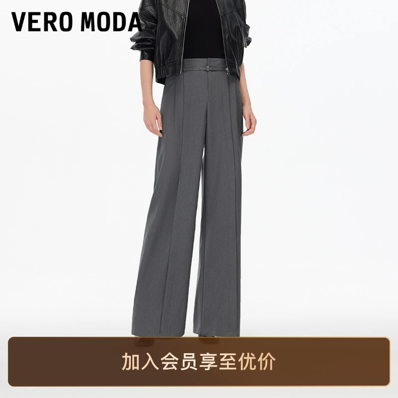 Vero Moda休闲裤2025冬季新款腰带纯色宽松西裤通勤百搭显瘦女装