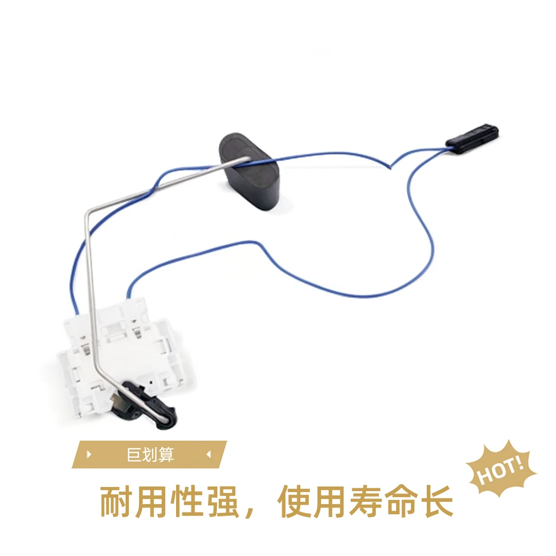 Cadillac/凯迪拉克XT5汽油泵油浮子 汽油浮子 主汽油泵油浮子原厂