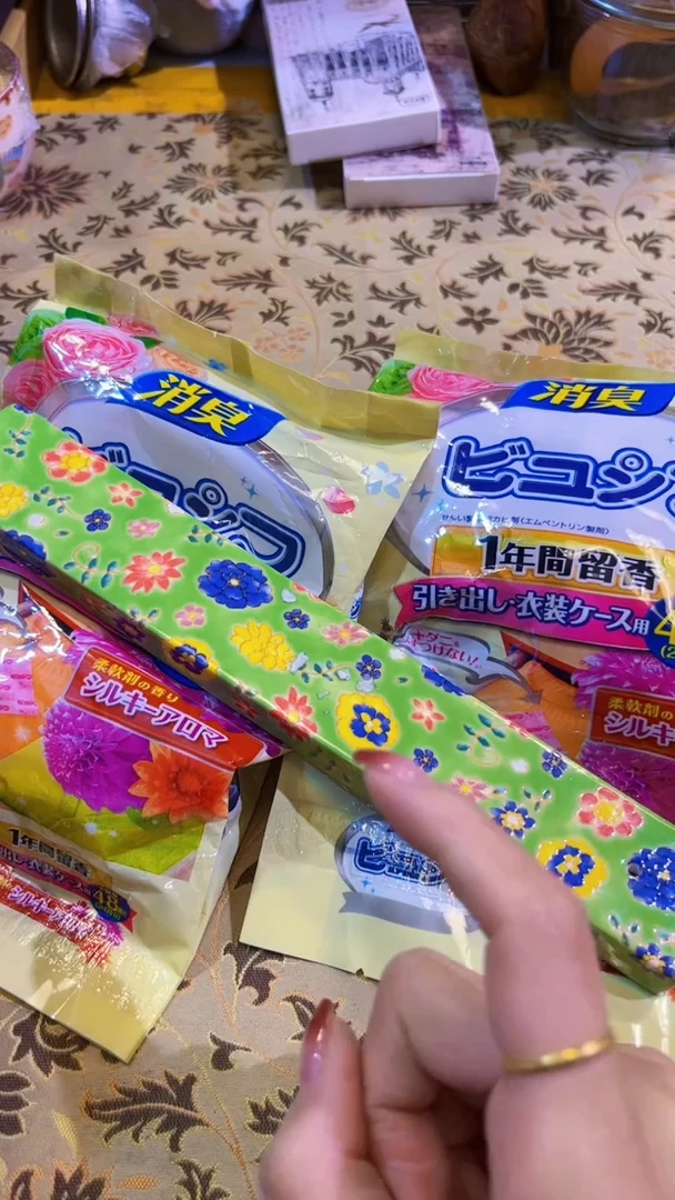 【闪购商品】瓷片陶茶666文玩周边多人