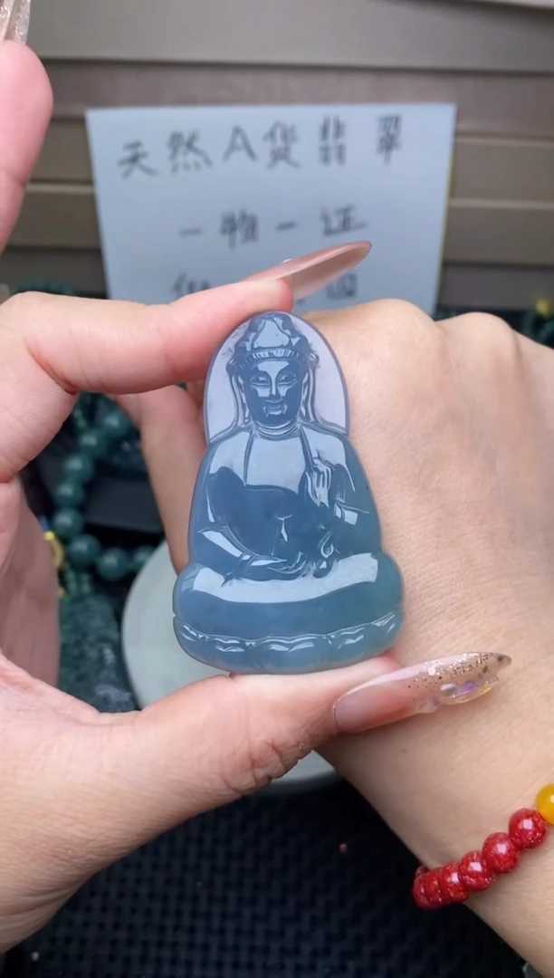 翡翠未镶嵌颈饰