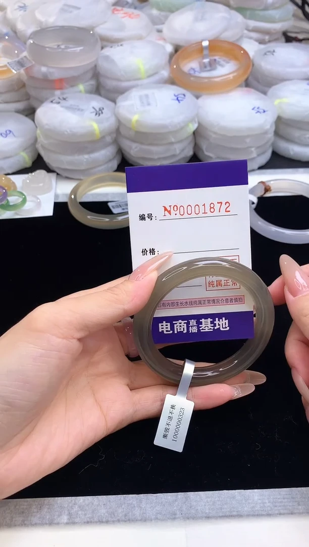 【闪购商品】玛瑙/玉髓手镯未镶嵌1872圈口54-55