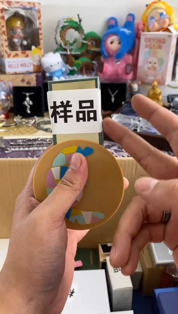 瓷片=66666666666