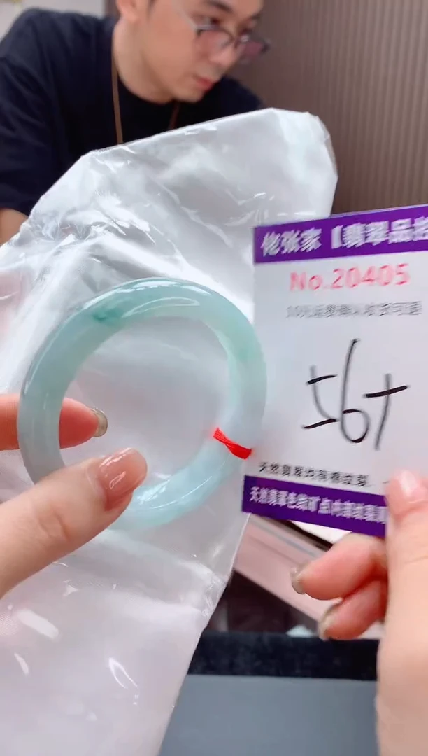 翡翠手镯未镶嵌天然缅甸A货翡翠