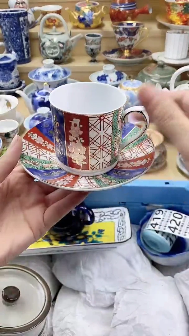 瓷片毛****鼓闪购名称 瓷片