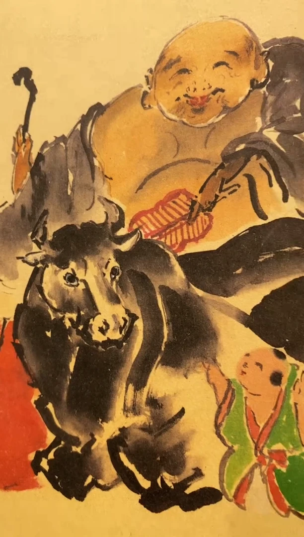 鸿**市开心快乐每一天呀