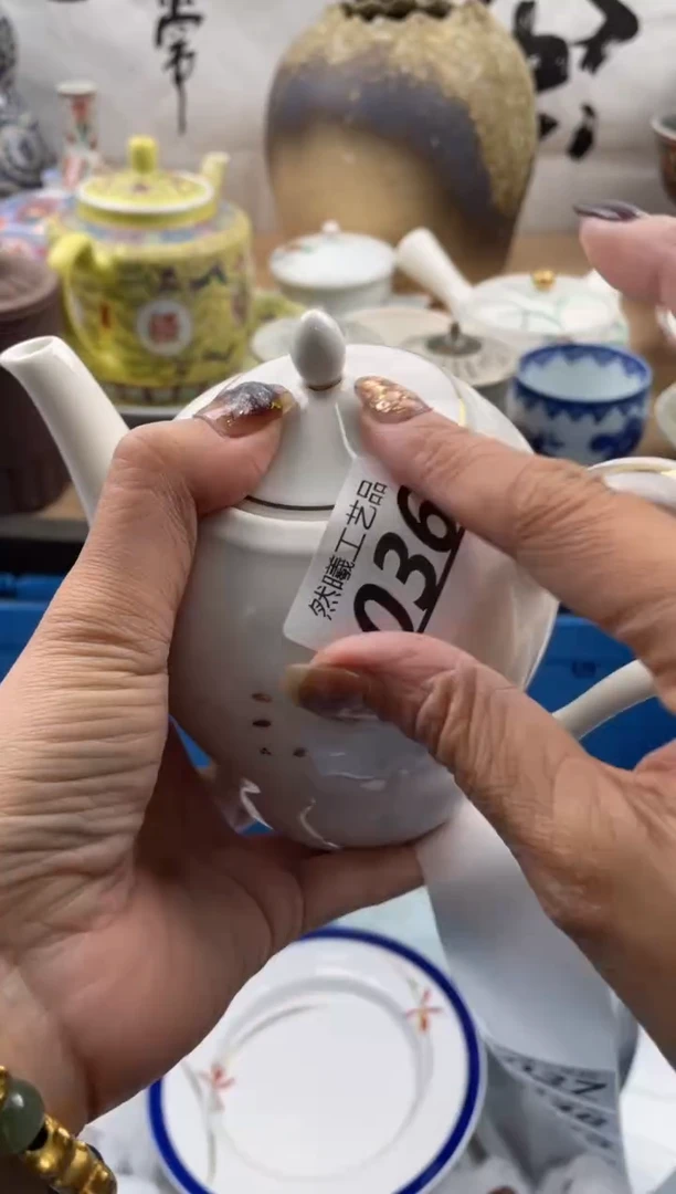 【闪购商品】瓷片036