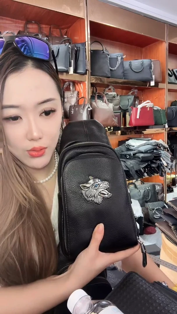 头层牛皮11111111111111