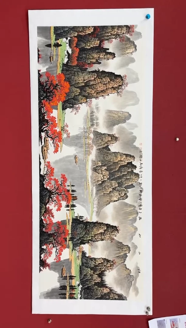 【闪购商品】国画国画绘画山水花鸟