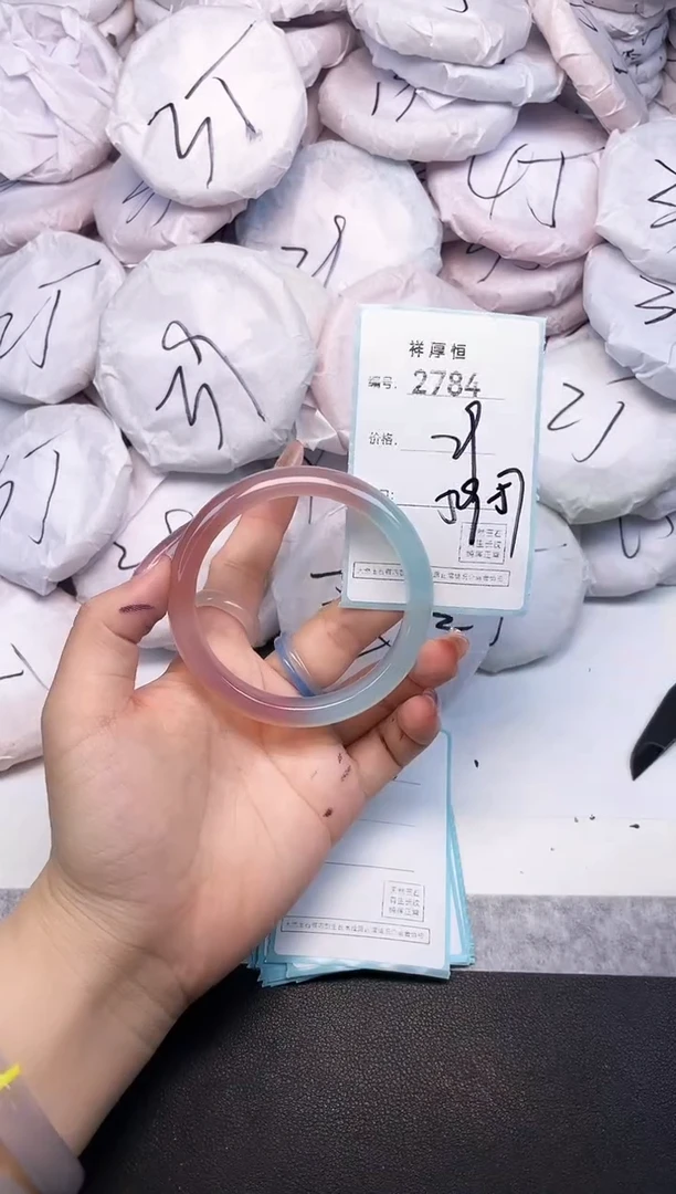 玛瑙/玉髓手镯未镶嵌2784